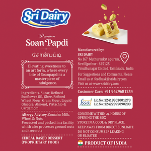 Buy Sri Dairy’s Premium Soan Papdi online 