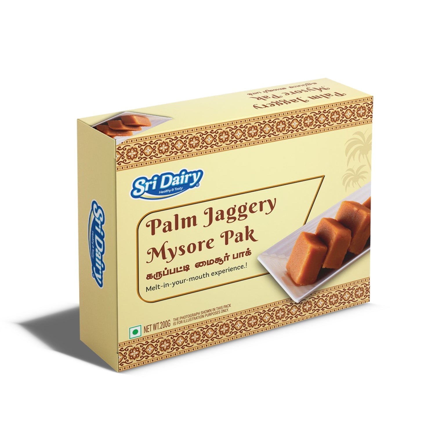 palm_jaggery_mysore_pak
